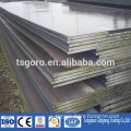 corten and mild steel plate latest price